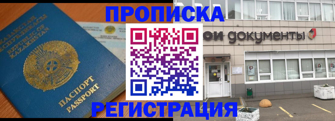 форма 3 в Краснотурьинске